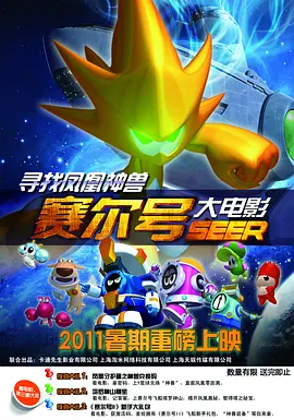 精品在线视频一区