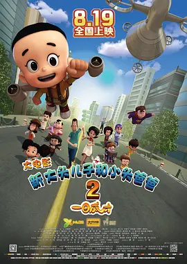 亚洲国产成人久久精品图片